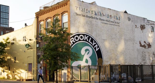 https://swedesinthestates.com/wp-content/uploads/2017/12/brooklyn-brewery-williamsburg-brooklyn-new-york-city-new-york_main.jpg